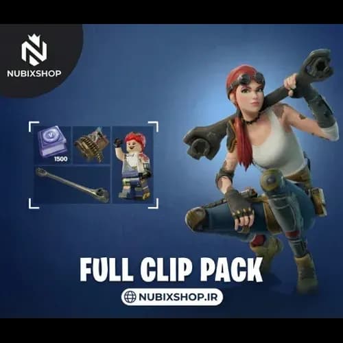 سیو د ورلد فورتنایت